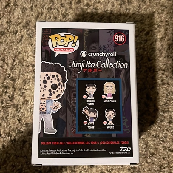 Hideo (Bam Exclusive) - Picture 3 of 6